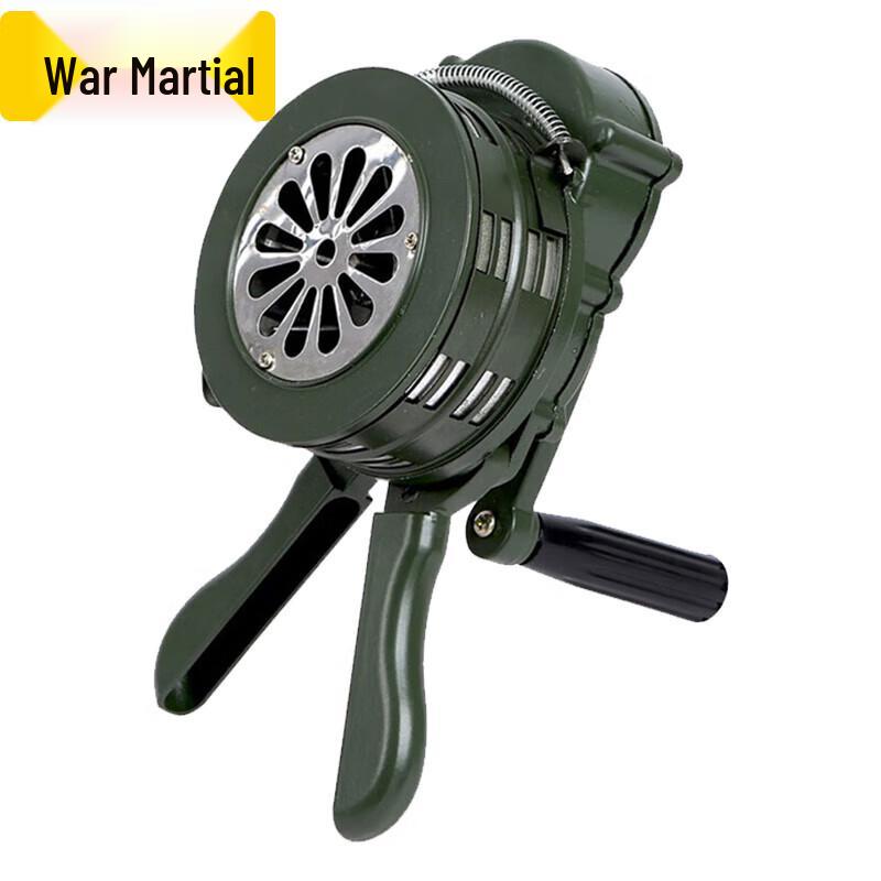 Hand-Crank Siren Alarm
