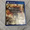[USED] Attack On Titan 2: Final Battle PS4