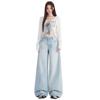 American Light Blue Washed Cat Beard Wide-leg Jeans Women's Autumn New High-waisted Loose and Thin Floor Pants