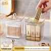 Elegant Cotton Swab Box: Stylish Cosmetic and Desktop Organizer