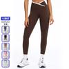Sportkläder – Sportleggings