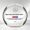 CFB1 Hot 2026 Car Steering Wheel Cover For Mercedes Benz A B C E S V Class GLB GLC GLE Sprinter Pilot SLK SLC W203 W204 ML Vito W176