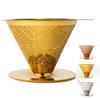 Herramientas para café y té – Filtros de café