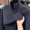 Pierre Cardin Men's Half-Zip Thickened Fleece Sweatshirt