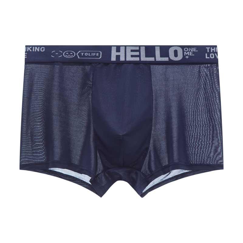 Plus Size Men's Summer Ice Silk Breathable Antibacterial Graphene Crotch Flat Angle Briefs