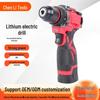 Rechargeable High-Power Brushless Multifunctional Lithium Battery Electric Drill