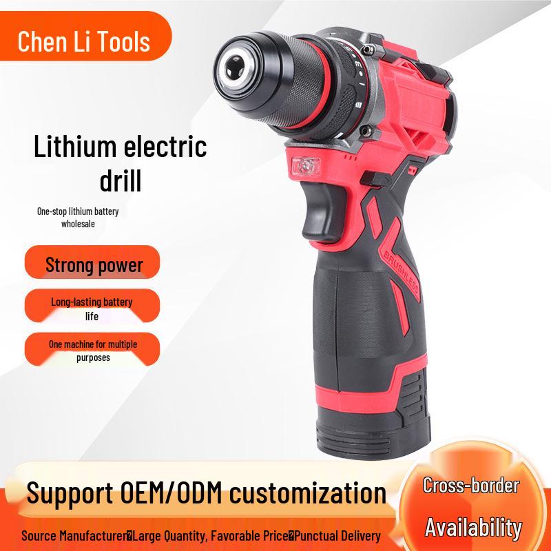 Rechargeable High-Power Brushless Multifunctional Lithium Battery Electric Drill
