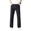 Men's Plus Size Denim Trousers Casual Long Trousers Loose-Fit Men's Trousers Summer