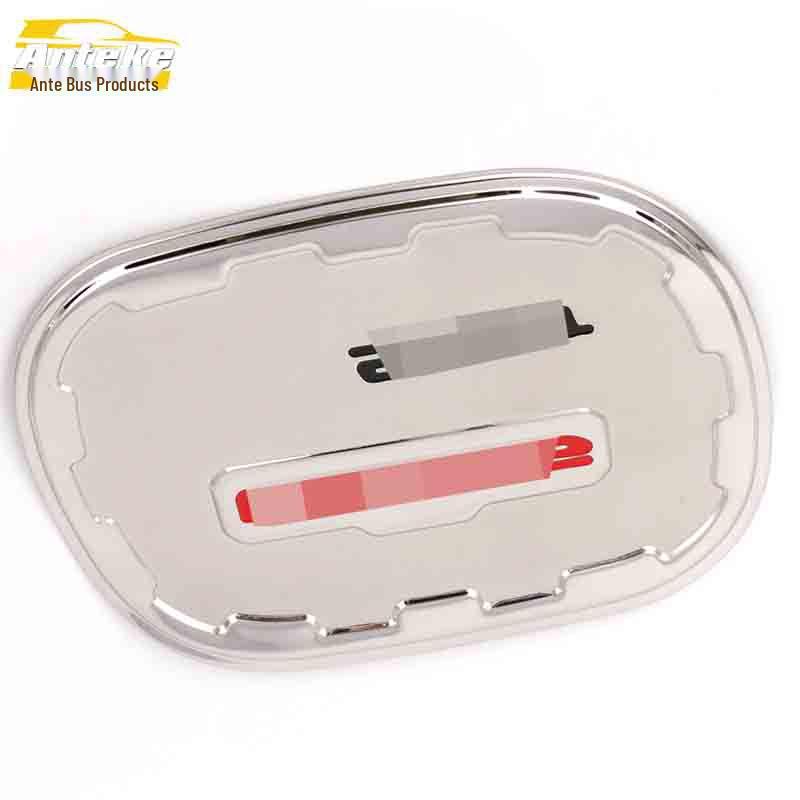Lexus NX Series Stainless Steel Fuel Tank Cap Anti-Scratch Decorative Sticker