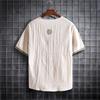 Summer Men's Shirts Fashion Men Short Sleeve Hawaii Short Sleeve Shirt