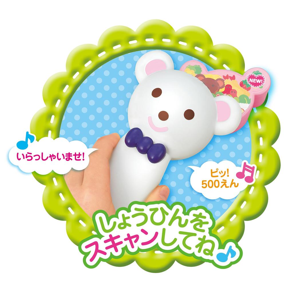 Mélange Pour Pudding Mel-chan Osewa - Pour Pièces Snack - Neuf - Marque Pilot Corporation Japon