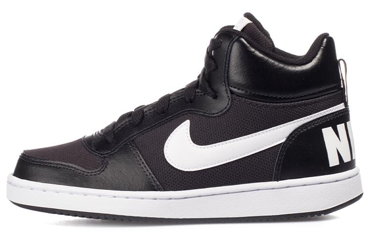 

Nike Mid PE Slip Resistant Cushioning Mid top Kids Skateboarding Shoes Black Teenagers BV1607-001 38