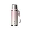 Cille 316 Stainless Steel Insulated Travel Mug 630ml