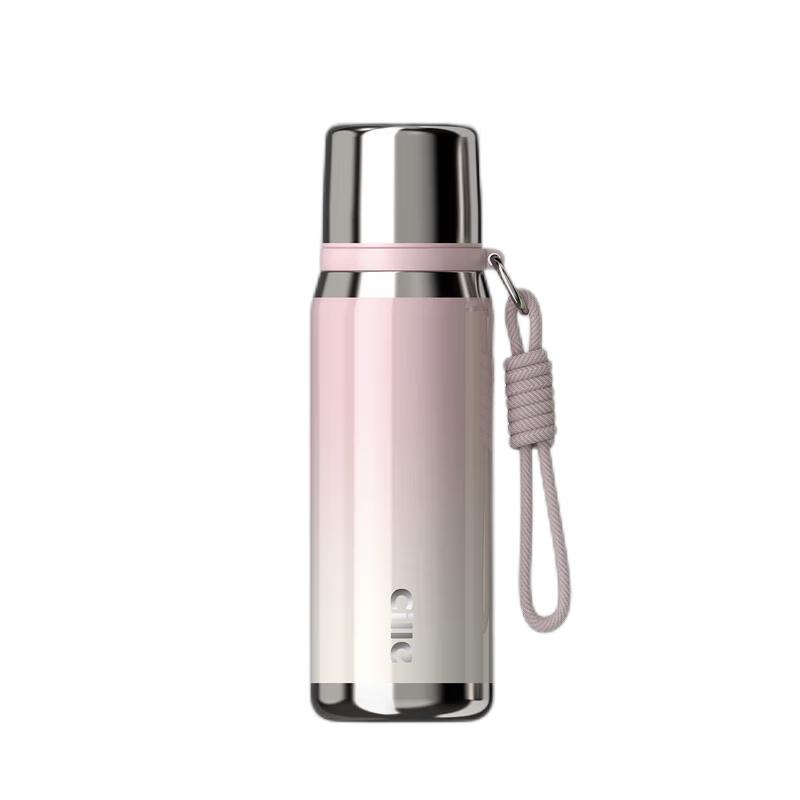 Cille 316 Stainless Steel Insulated Travel Mug 630ml