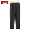 Women's Plus Size High-Waist Straight-Leg Casual Pants