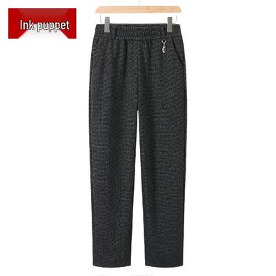 Women's Plus Size High-Waist Straight-Leg Casual Pants
