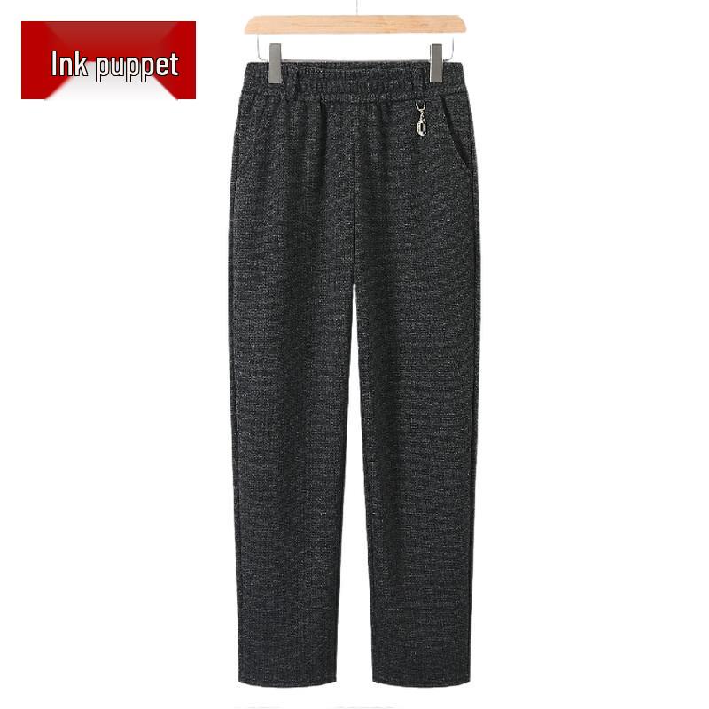 Women's Plus Size High-Waist Straight-Leg Casual Pants