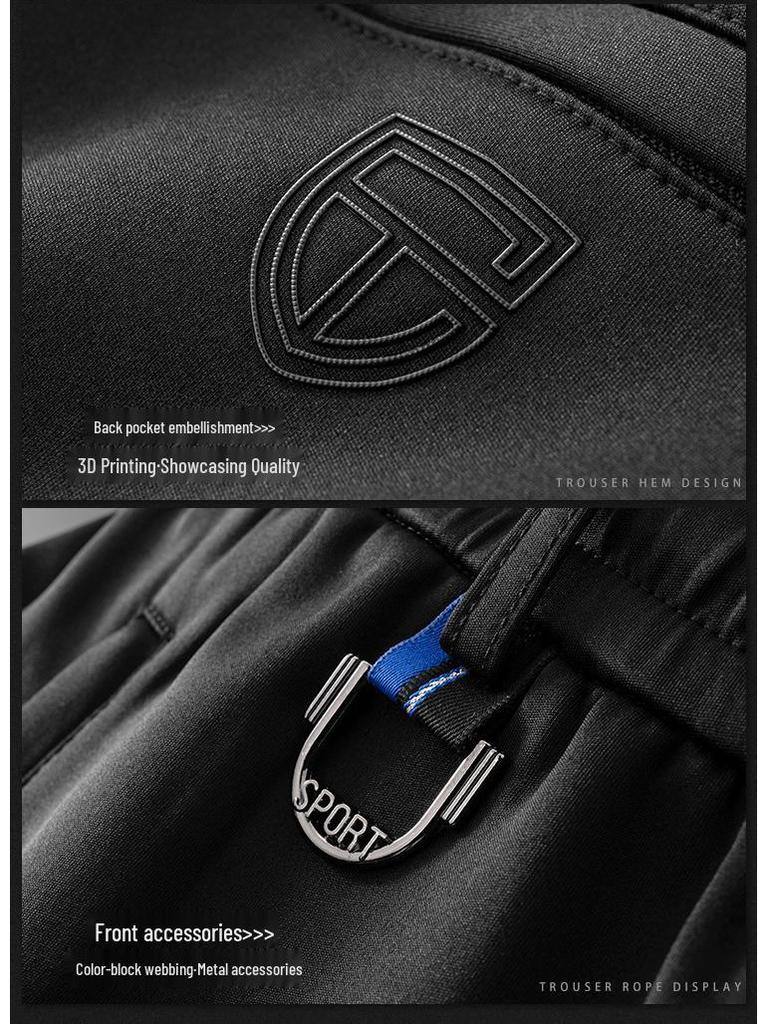 Men's Winter Casual Fleece-Lined Elastic Waist Straight Leg Sweatpants