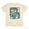 Pokmon Riolu Evolution Printed Pure Cotton Tshirt For Unisex And Unisex Springsummer New Collection Fashion Short Sleeved Shirt