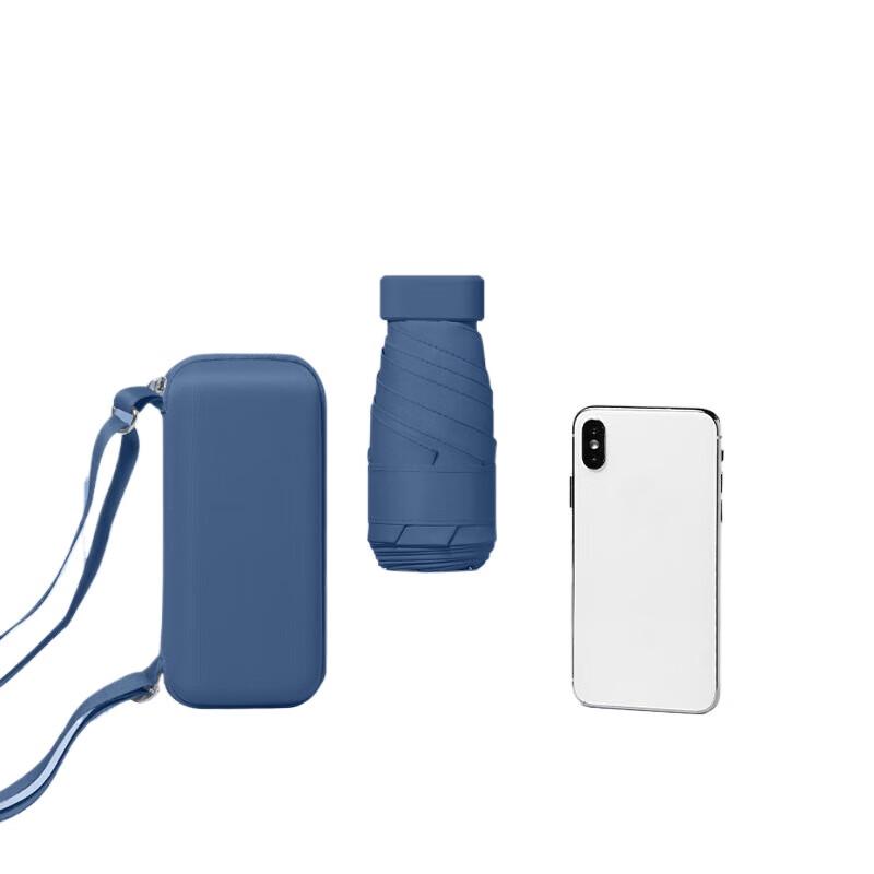 Hongye Ultra-Light 6-Fold Portable UV Umbrella