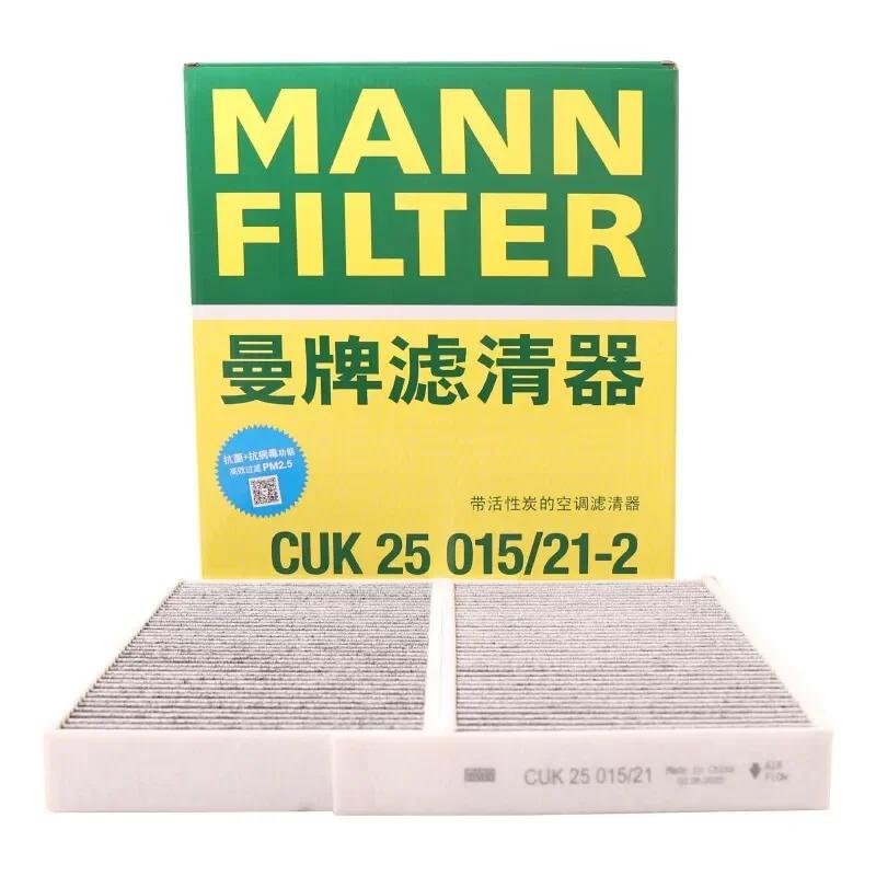 

MANNHUMMEL CUK25015 FP25015 Premium Cabin Air Filter for Tesla Model 3 & Y - Cleaner Air for Smarter Driving чорний