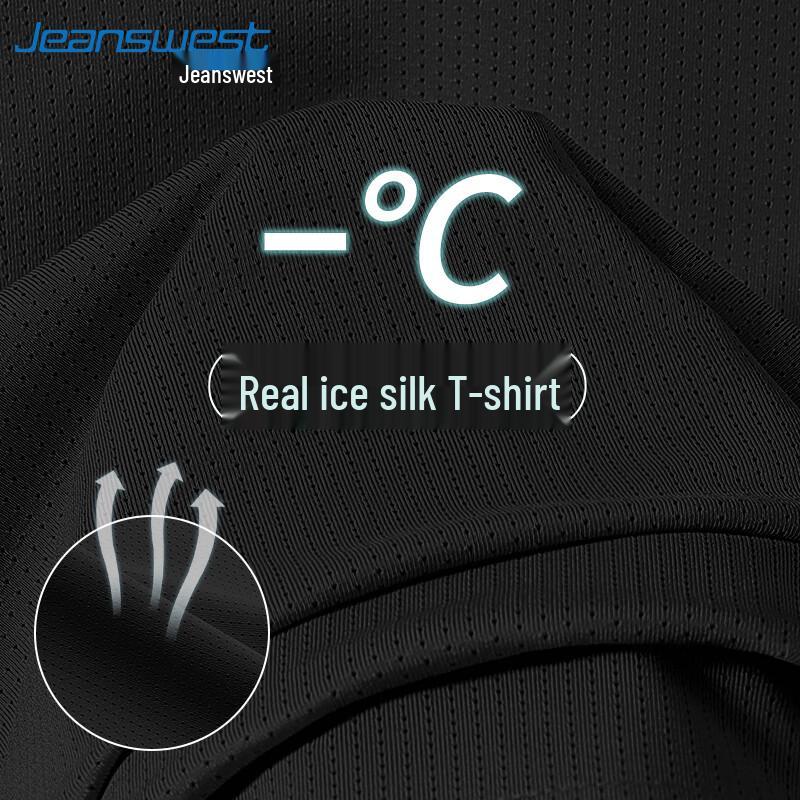 Jeanswest Men s Ice Silk Cooling Short Sleeve T-Shirt 2XL