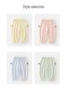 Baby Mosquito-Resistant Summer Pants - Lightweight and Cute for Boys and Girls