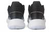 adidas Streetspirit 2.0 'Black White' FW3469