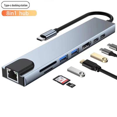 8-in-1 USB-C Docking Station: HDMI, 100M Network Converter, Hub, Splitter & Card Reader