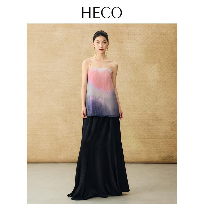 HECO Women's New Chinese Style Watercolor Cami Top
