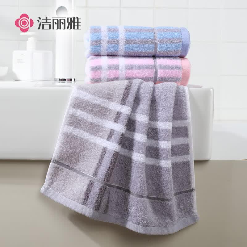 Grace Soft Absorbent Face Towel