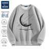 GENIOLAMODE Men's Heavyweight American Style Crewneck Sweatshirt