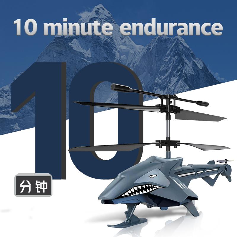 Non-Toxic New Shark Remote Control Helicopter Usb Charging Handle Toy Aircraft Model Children Remote Control Aircraft Children Holiday Gift