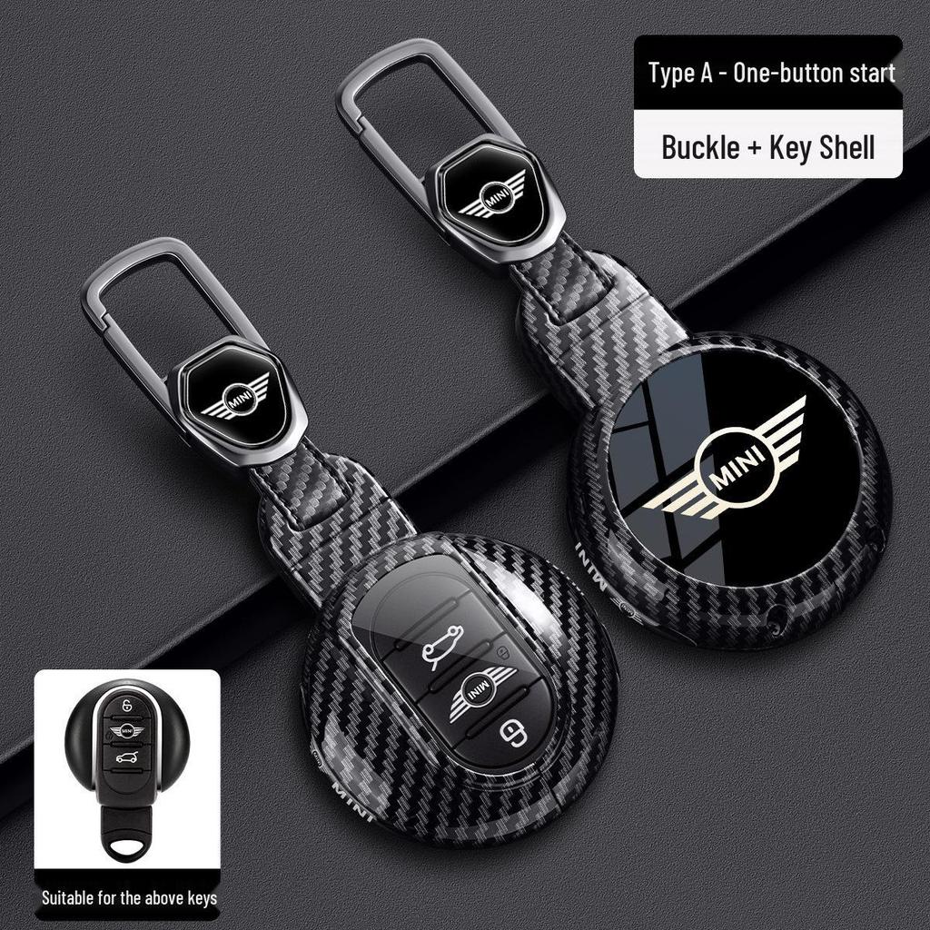 BMW Mini Key Case for Countryman and Cooper (Models F54, F55, F56, F60) - Carbon Fiber Metal Shell