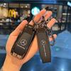 Klíčenka na klíče z pozinkované slitiny a kůže pro Mercedes Benz E Class E200L/E300L/C260L/C180 GLC A200