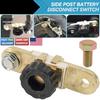 Battery Terminal Link Quick Cut-off Disconnect Kill Shut Master Switch Side Post