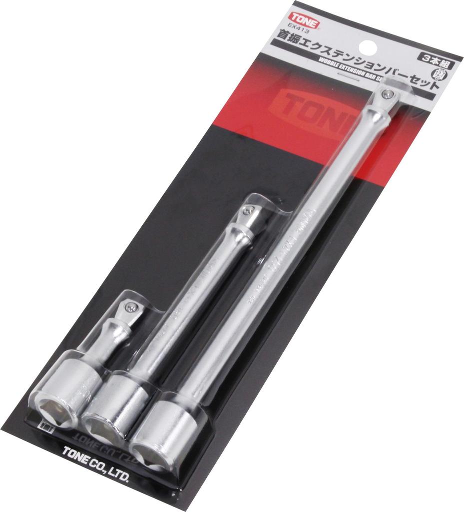 TONE Juego de Barras de Extensión Oscilantes EX413 Ángulo de Impulsión Contenido 3 piezas 12.7mm (1/2 ")