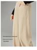 Women's 2025 Winter High-Waist Wool-Blend Slimming Pants