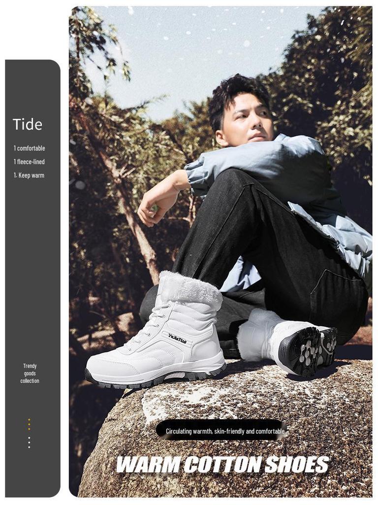 Unisex Mid-Calf Winter Snow Boots with Velvet Lining - Warm Outdoor Footwear for Men and Women