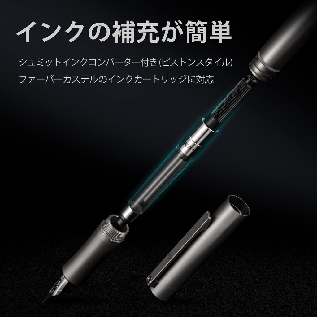 KeyUnity KP02 Fountain Titanium Alloy Fine for Writing Perfect Anniversary Present Pen, Nib, Refillable, Silver, & Journaling, Gift,