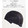Medical Linea Storia Full Shell Natural Natural Easy To Heat No Shampooable Milky Mocha Brown Pudding Wig, Curl, Medium, Cute, Curl, Whorl, I-Shaped