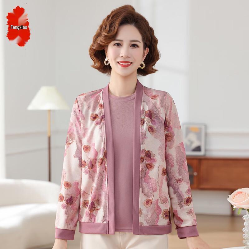 Women s Elegant Knitted Cardigan Two-Piece Set 2XL