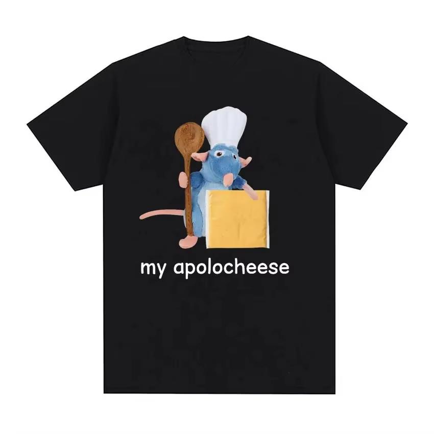 Ich esse Zement Verfluchte Katze Lustiges Meme T-Shirt für Männer Frauen Mode Lässig Kurzarm T-Shirts Freizeit Streetstyle Baumwoll-Tops