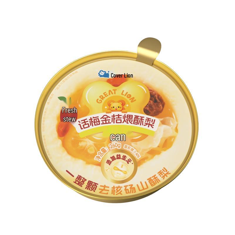 Gaishi Fresh Stewed Pear
