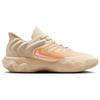 Nike Giannis Immortality 4 Khaki Chiaro Alabastro Arancione Totale Bianco FQ3680-200