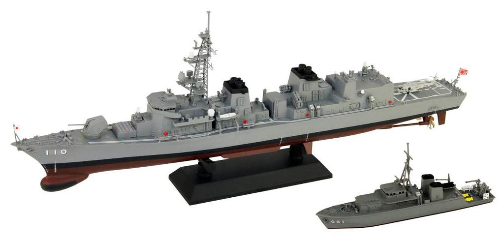 Pit Road 1/700 Skywave Series JMSDF Destroyer DD-110 Takanami with New Equipment and Etched Parts, Plastic Model J65SP