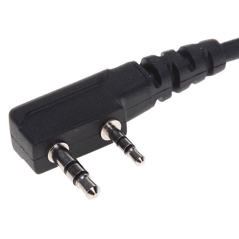 Baofeng Walkie-Talkie Programming Cable (CN Version)