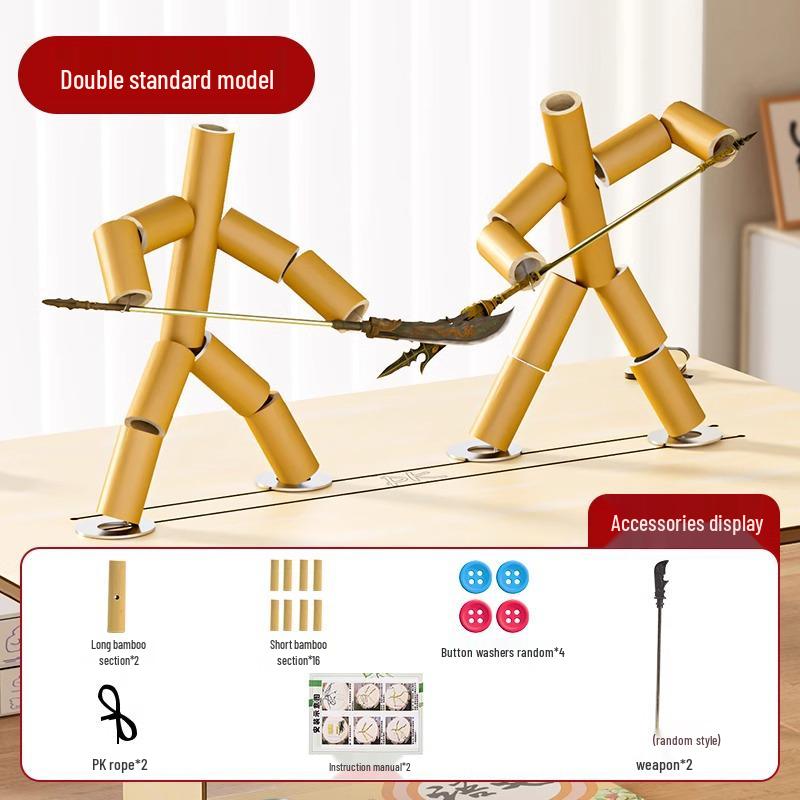 

Бамбуковий Чоловік Бойова Головоломка: Матеріал для шостого класу, зроблений своїми руками, з таблицею PK - Гра для двох гравців