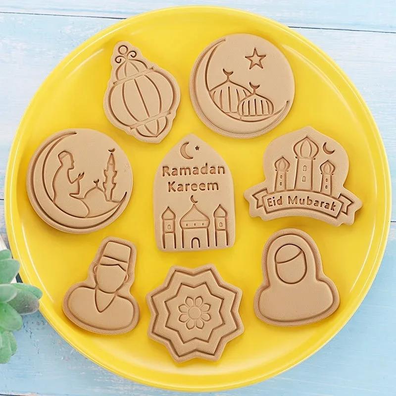 Eid Mubarak Biscuit Mold Cookie Cutters DIY Baking Tools Irregular Shape Ramadan Home Decoration Islamic Muslim Party Supplies