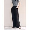 PEACEBIRD Women's Cooling Sun Protection High-Waist Wide-Leg Pants